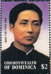 Colnect-3252-628-Mao-Zedong-1893-1976.jpg