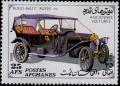 Colnect-1163-995-Russo-Balte-tourer-1911.jpg