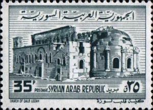 Colnect-1495-386-Qalb-Lozah-Church-at-Aleppo.jpg