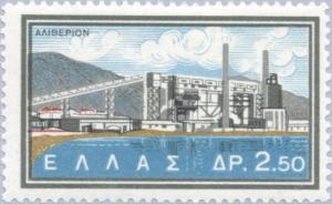 Colnect-170-367-Dams-and-Hydro-electric-Stations-Aliveri.jpg
