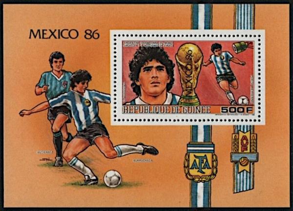 Colnect-6154-233-Diego-Maradona-Argentina.jpg
