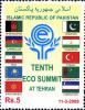 Colnect-1696-523-10th-ECO-Summit-at-Tehran-Iran.jpg