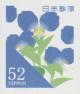 Colnect-6144-565-Tsuyukusa-iro---Asiatic-Dayflower-Color.jpg