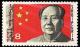 Colnect-723-073-Mao-Tse-tung---Flag.jpg
