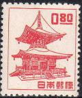80sen_stamp_in_1951.JPG