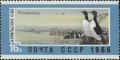 Soviet_Union_stamp_1966_CPA_3452.jpg
