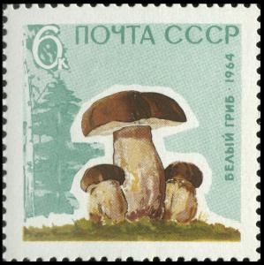 Soviet_Union_stamp_1964_CPA_3125.jpg