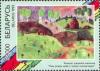 Colnect-1049-053-Landscape-children--s-painting-of-Smantser-Olya-9-years-old.jpg