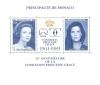 Colnect-149-397-Princess-Grace-Patricia-and-Princess-Caroline.jpg