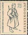 Colnect-1537-047-Partisan-courier.jpg