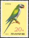 Colnect-2249-534-Red-breasted-Parakeet-Psittacula-alexandri.jpg