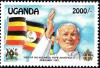 Colnect-3108-954-Pope-Paul-II-visit-Uganda.jpg