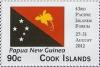 Colnect-3474-229-Papua-New-Guinea.jpg