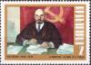 Colnect-4024-204-Lenin-painting-by-N-Mirtchev.jpg