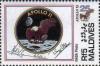 Colnect-4182-716-Apollo-11-patch-signagtures-of-crew.jpg