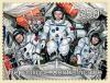 Colnect-6178-783-Chinese-Space-Travel---Shenzhou-9.jpg