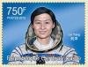 Colnect-6178-785-Chinese-Space-Travel---Shenzhou-9.jpg
