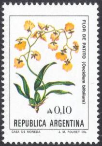 Colnect-2590-561-Flor-de-Patito-Oncidium-bifolium.jpg
