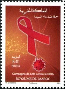Colnect-1302-483-Campaign-against-AIDS.jpg