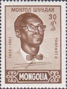 Colnect-887-582-Patrice-Lumumba.jpg