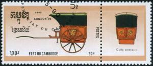 Colnect-4445-040-Parcel-post-cart.jpg