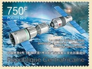 Colnect-6178-782-Chinese-Space-Travel---Shenzhou-9.jpg
