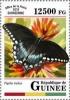 Colnect-5407-981-Papilio-troilus.jpg
