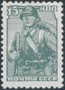 The_Soviet_Union_1939_CPA_698_stamp_%28Soldier%29.jpg