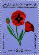 Colnect-2869-407-Papaver-rhoeras.jpg