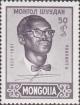 Colnect-887-583-Patrice-Lumumba.jpg