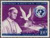 Colnect-509-102-Pope-Paul-VI-at-UNO.jpg