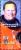 Colnect-3522-414-Mission-specialist-1-David-M-Brown.jpg
