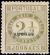 Colnect-3194-044-Newspaper-stamp-overprinted.jpg