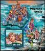Colnect-5662-391-European-Migrant-Crisis.jpg