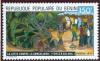 WSA-Benin-Postage-1977-2.jpg-crop-269x166at491-911.jpg