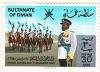 WSA-Oman-Postage-1981-1.jpg-crop-263x191at402-694.jpg