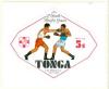 WSA-Tonga-Postage-1975-2.jpg-crop-375x310at357-203.jpg