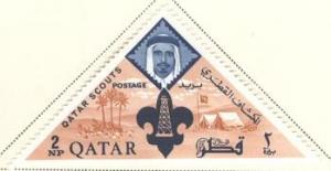 WSA-Qatar-Postage-1965-1.jpg-crop-349x181at561-215.jpg