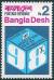 STS-Bangladesh-1-300dpi.jpg-crop-318x474at980-693.jpg