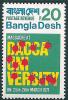 STS-Bangladesh-1-300dpi.jpg-crop-326x474at334-689.jpg