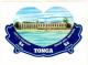WSA-Tonga-Postage-1975-1.jpg-crop-332x246at209-203.jpg
