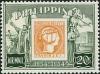 Colnect-1579-302-Philippine-stamp.jpg