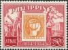Colnect-1579-304-Philippine-stamp.jpg