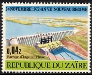 Colnect-1106-529-Finishing-1st-phase-Inga-hydro-power-station.jpg