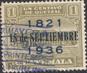 Colnect-2685-295-GPO-and-Telegraph-building---overprinted-blue.jpg