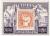Colnect-1088-456-Philippine-stamp.jpg