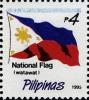 Colnect-3840-734-Philippine-Flag.jpg