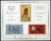 Colnect-1347-812-Olympic-Games-Tokyo-1964.jpg