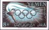 Colnect-2389-110-Olympic-Torch-and-Rings.jpg
