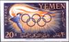Colnect-2389-111-Olympic-Torch-and-Rings.jpg